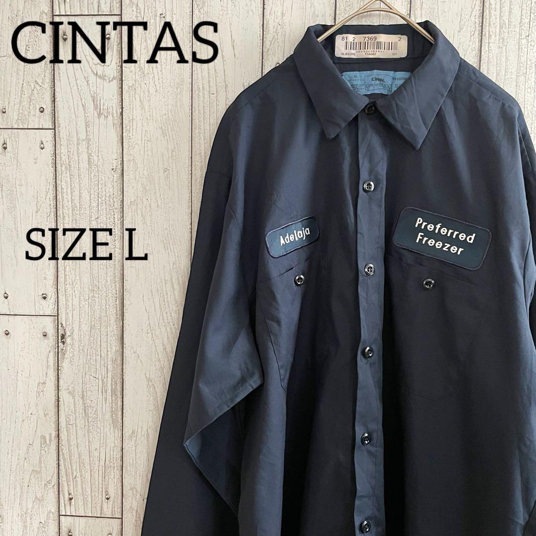 【美品】CINTAS シンタス 長袖ワークシャツ Lサイズ ネイビー