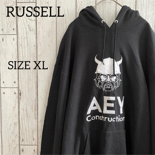 RUSSELL ラッセル メンズ 長袖パーカー XLサイズ ブラック